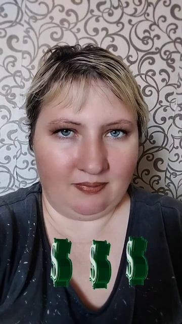 Не берите кредиты.