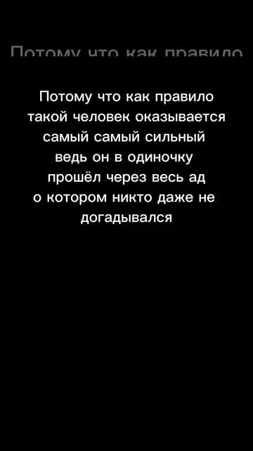 советы
