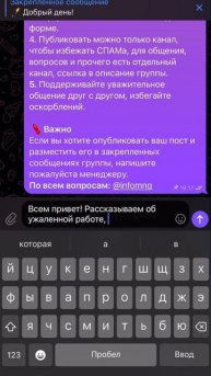 Заработок ДЗЕН 2024 | Как найти первую аудиторию для кан?