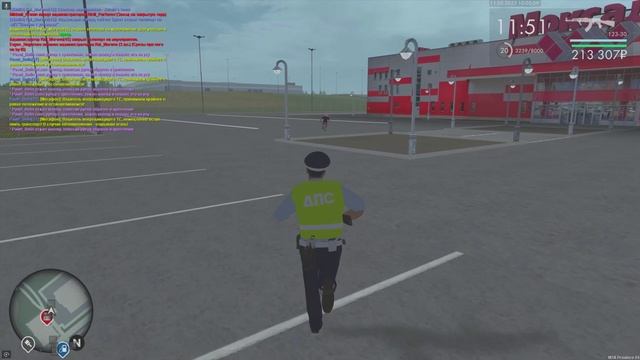 бх