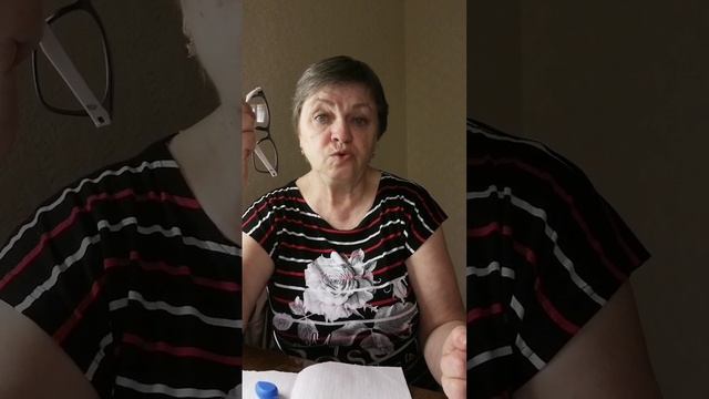Графеновые очки. Хотите верьте, хотите не верьте - но это мои результаты.