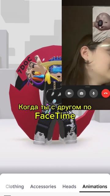 Когда ты с другом/подругой по FaceTime #рофл #roblox #рекомендации #роблокс #врек #fpyシ #реки #mm2