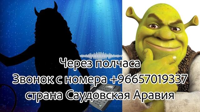 Мошенница представилась почтой России