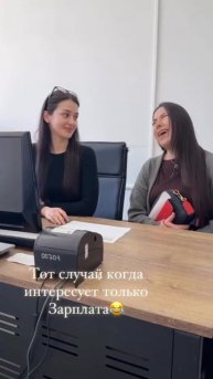 Бесплатна консультация в Академии «Каспий»