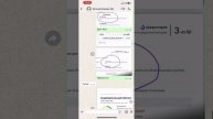Исправили кредитную историю для получения ипотеки. #и?