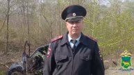 Полиция устанавливает обстоятельства ДТП со смертельным исходом в Надеждинском районе