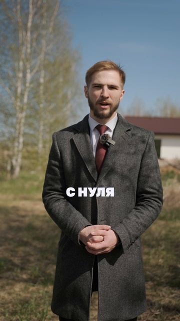 Доступные проекты на нашем сайте. Ссылка в профиле #проектдома #ипотека #инвестиции #строительство