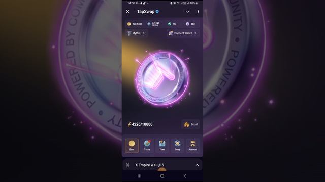 Листинг Hamster Kombat 26 Сентября залетай ещё есть время