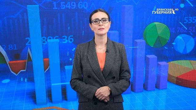 Финансовая Грамотность. Стартовала декларационная ка