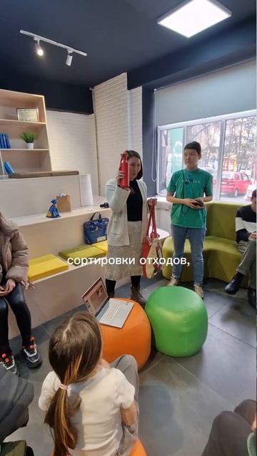 эко акция в Алматы. приходи на следующий!