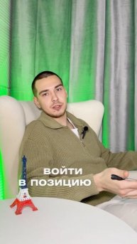Видел график XRP за последние 2 мес? #трейдинг