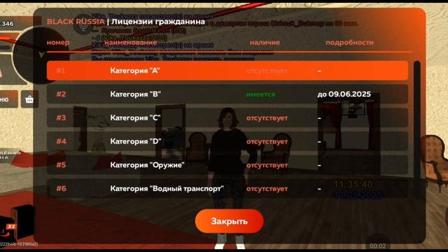 1000055898.mp4