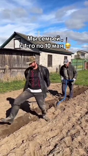 А как вы провели майские?) #брус #строительсводома #майские #дача #отдых #домаизбруса #юрийстоянов