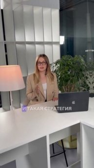 Хочешь узнать больше? Переходи в шапку канала #инвести