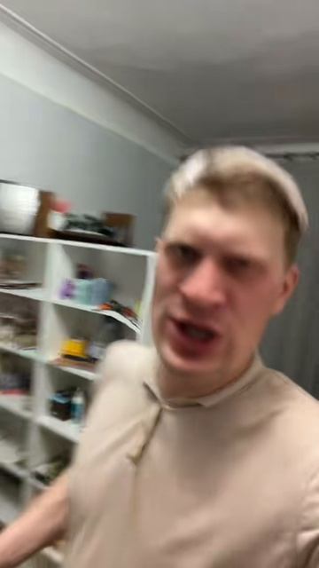 Ты знаешь кому отправить