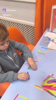 Буква Ж. Кирилл выкладывает слово с новой буквой.