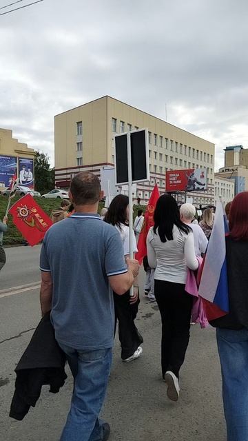 День Победы.
9 мая 2025 г. Омск