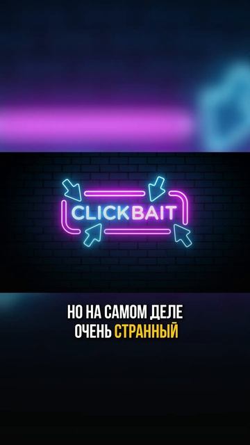 Разборы Инвест-Гуру 2025. Шокирующая Правда!