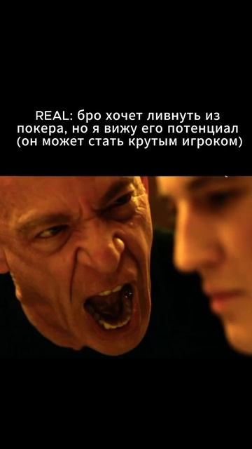 Бесплатный курс по заработку покером в описании!