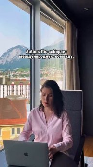 👩🏻💻Удалённая работа по всем у миру #работа #вакан?