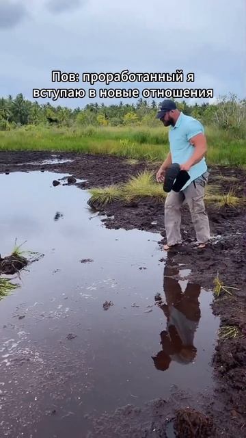 Знакомо? 😅 Не забывайте, что до 3 декабря действует ск?