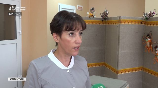 В Брянске стартовала акция «Всё лучшее — детям!»