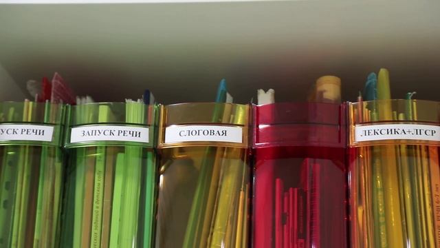День открытых дверей Словушко