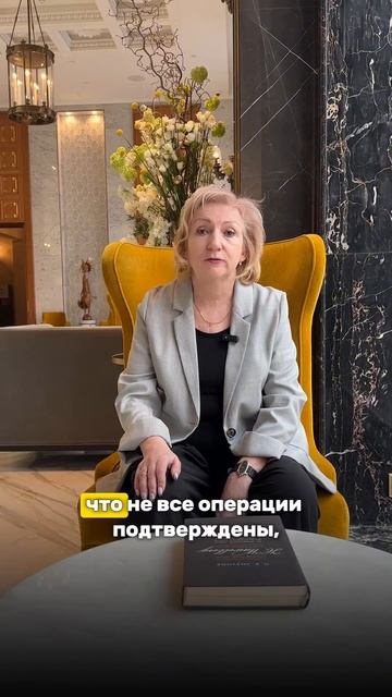 #бухгалтерия #налоги #налоговыйвычет #бухгалтер #бухга