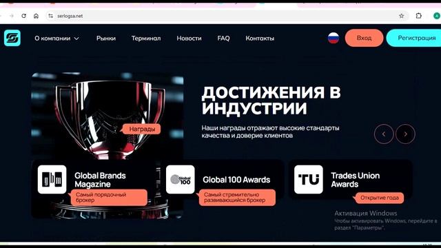 Serlogsa net (Serlogsa.netSer-logs.com): Отзывы. Как вывести деньги