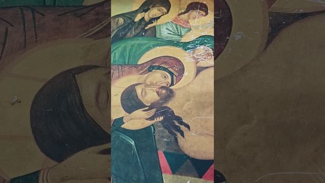Господи Иисусе Христе Сыне Божий помилуй мя грешного #