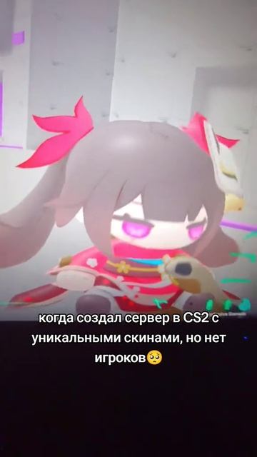 АЙПИ В ПРОФИЛЕ #CS2 #CounterStrike2 #CS2Clips #CS2Shorts #CS2Gameplay #CS2Highlights #CS2Frag