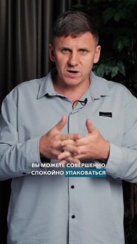 ЗАЧЕМ ИП И ООО ПРЕОБРАЗОВЫВАТЬ В АКЦИОНЕРНОЕ ОБЩЕСТВО