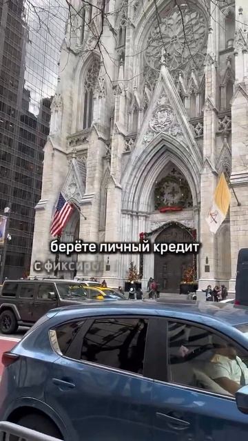 Если вы должны по нескольким кредитным картам, то лучш