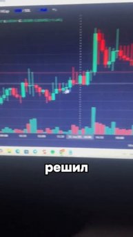 🏆 Альфа инфа о таких токенах в нашем тг (в шапке) #крип?