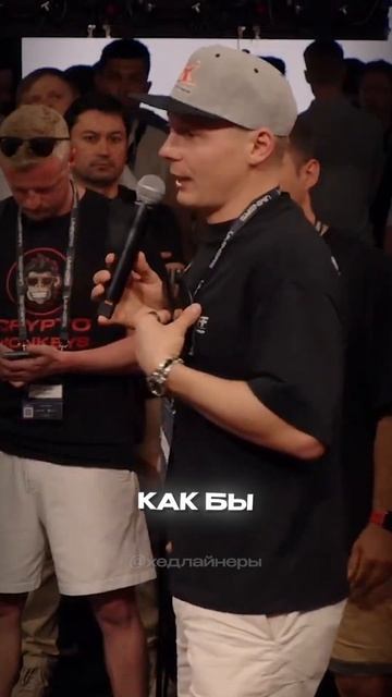 ТОП ИНФЛЮЕНСЕРЫ КРИПТЫ — КТО ОНИ?