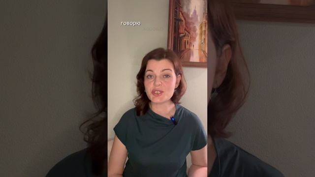 Как говорят москвичи? Чем московское произношение отличается от провинциального говора?