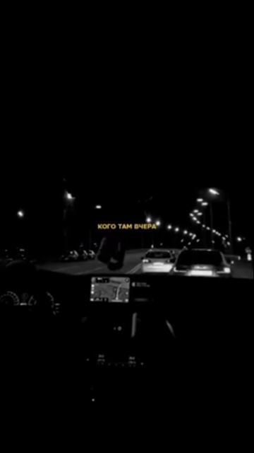 84 - Вставай на колени (Demo)
