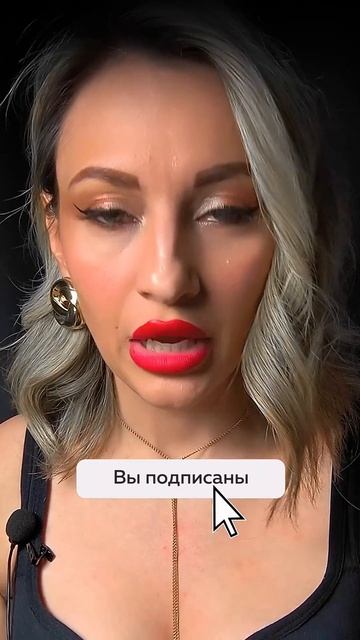 Сбербанк уже совсем обнаглел и вот почему