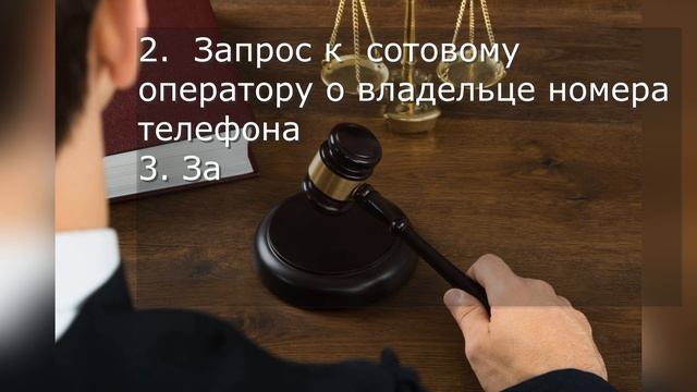 КАК взыскать ДОЛГ без расписки?
