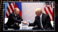 «Борьба под ковром»: Путин одним ловким манёвром отбил ультиматум Европы и спас Трампа