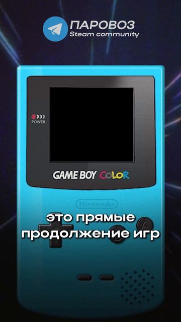 Все игры про покемонов pt1 #pokemon #pikachu #steam #games #nintendo #gameboy #f