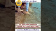Charudatta thorat kalarama mandir ke bhakta