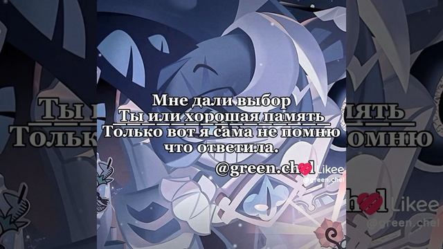 [6:34] Щп наверное?..