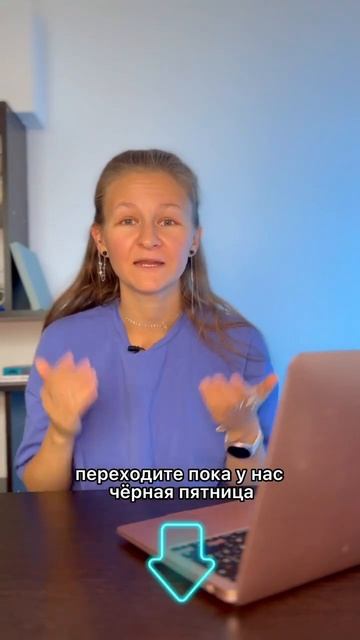 ЧЕРНАЯ ПЯТНИЦА ОТ LEOHOME?😱😱😱// Акции в фотостудии конт