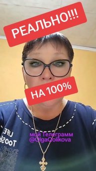 доход для простых людей #заработатьмного в интернете #