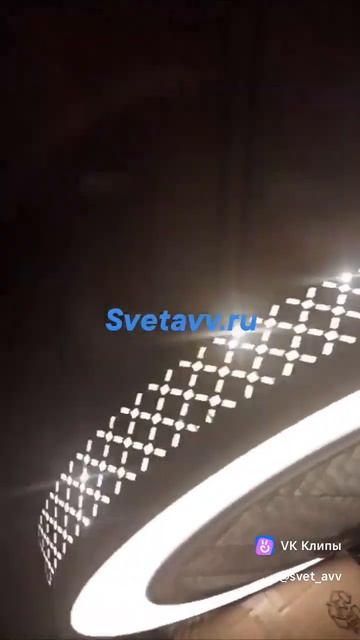 Потолочные светильники Вентиляторы