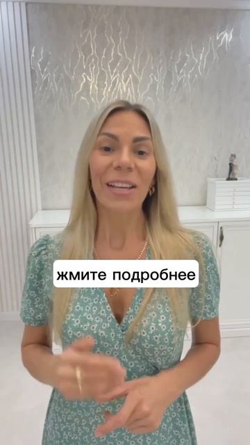 КАК НЕ ЗАЕДАТЬ СТРЕСС? #стресс #компульсивноепереедан?