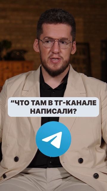 Хотите заработать? Делайте ЭТО! #инвестиции #деньги #ак