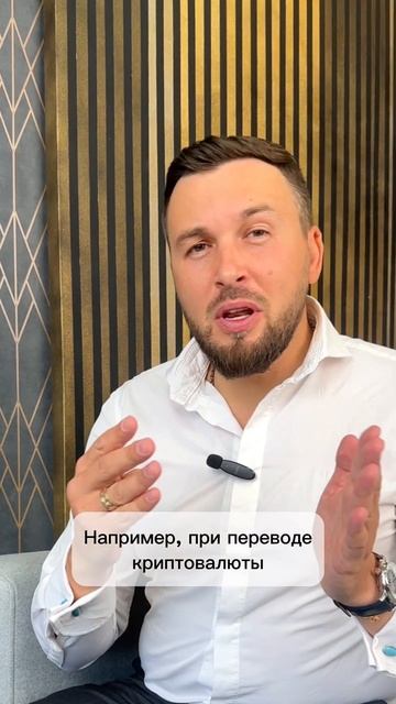 Что такое Блокчейн? Принцип работы Blockchain / Алексей Нов?