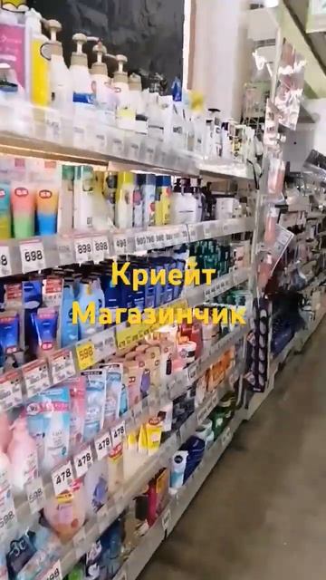 6 сентября 2024 г.